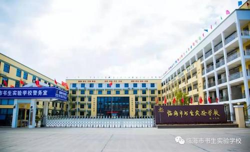 1573658575872471.jpg 1573658575872471.jpg