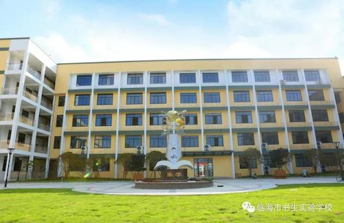 1573658694378023.jpg 1573658694378023.jpg