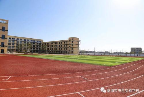 1573658737598844.jpg 1573658737598844.jpg