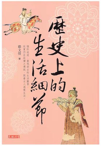 5C3DD4BA-BE99-4EAD-B430-D457A16320B0