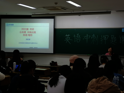 屏幕截图 2021-11-06 18522211111