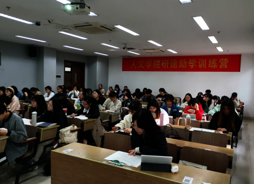 屏幕截图 2021-11-06 185649