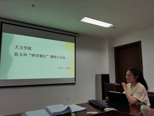 微信图片_20220622172046