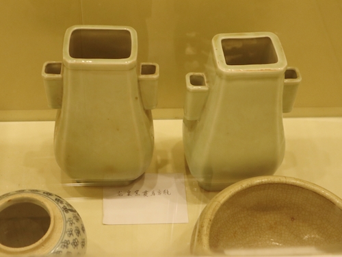 928a176ca2cc6af80043c629633c0c9