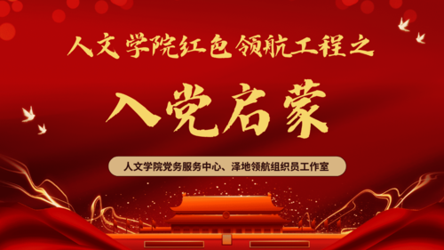 屏幕截图 2025-09-15 145105 屏幕截图 2025-09-15 145105